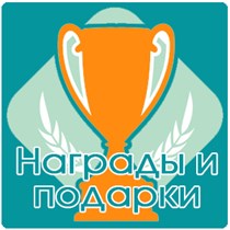 ВЫПУСКНОЙ в 4 КЛАССЕ