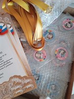Полина