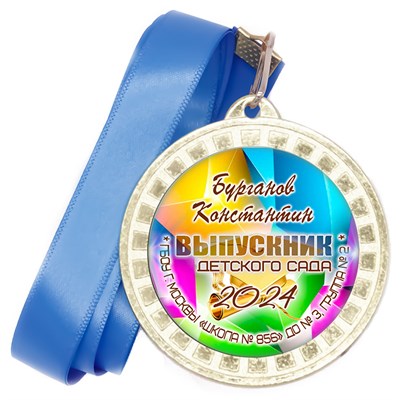 Медаль металлическая 50х38 мм. с лентой. Арт. 11 6506 6506 - фото 11317