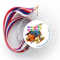Праздник Азбуки медаль "Хрустальная" на ленте.. Не именной. Арт. 5282. fbs.3 5282