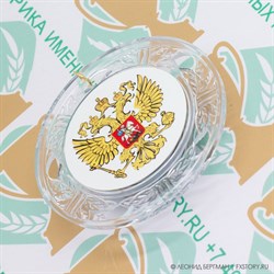 Вставка на обратную сторону медали (реверс) Арт 6347 6347