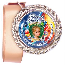 Медали Premium 60 мм. объемные с лентой. Арт. 7 6452 6452