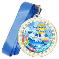 Медаль металлическая 50х38 мм. с лентой. Арт. 20 6515 6515
