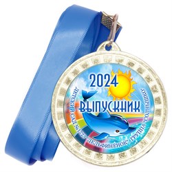 Медаль металлическая 50х38 мм. с лентой. Арт. 21 6526 6526