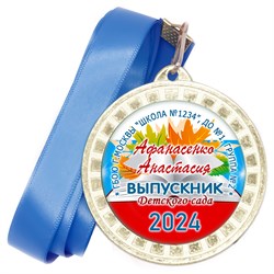 Медаль металлическая 50х38 мм. с лентой. Арт. 43 6518