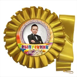 Розетка-медаль на ленте. Арт. 13 6700 6700