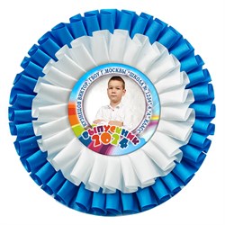 Розетка двухрядная. Выпускник 4 класса. Арт. 6952 6952