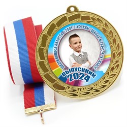 Медаль металлическая 70 мм стандарт. Арт. 7155 7155