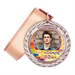 Памятные медали Premium. Выпускник 9 класса. Арт. 7291 7291