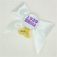 Бант с колокольчиком LOGO, цвет белый. 10561