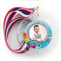 Медаль "Хрустальная" выпускнику Детского сада. Арт. 001 6132 6132 - фото 10957