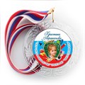 Медаль "Хрустальная" выпускнику Детского сада. Арт. 003 6134 6134 - фото 10959