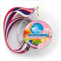 Медаль "Хрустальная" выпускнику Детского сада. Арт. 101 6334 6334 - фото 11062