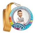 Медали закатные на ленте. "Эконом". Арт. 1 5911 5911 - фото 11075