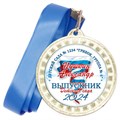Медаль металлическая 50х38 мм. с лентой. Арт. 34 6499 6499 - фото 11341