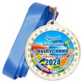Медаль металлическая 50х38 мм. с лентой. Арт. 40 6505 6505 - фото 11347
