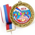 Медаль металлическая 70 мм стандарт. Арт. 55 6683 6683 - фото 11509