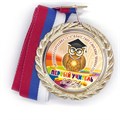 Медали Premium 70 мм. объемные с лентой. Арт. 7132 7132 - фото 12025