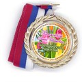 Медали Premium 70 мм. объемные с лентой. Арт. 7133 7133 - фото 12026