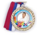 Медали Premium 70 мм. объемные с лентой. Арт. 7139 7139 - фото 12032