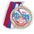 Медали Premium 70 мм. объемные с лентой. Арт. 7144 7144 - фото 12037