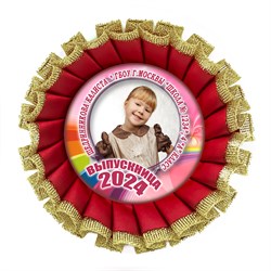 Розетка наградная Premium двухрядная. Арт. 6986 6986