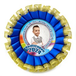 Розетка наградная Premium двухрядная. Арт. 6388 6988