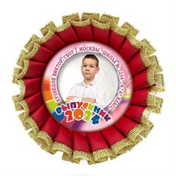 Розетка наградная Premium двухрядная. Арт. 7003 7003