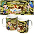 Комплект: именная кружка, подарочная коробка, упаковочная ленточка (имя, от кого). Арт 5362 "Камуфляж".  1 шт. 5362